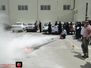 صورة مصغّرة