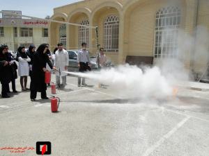 صورة مصغّرة