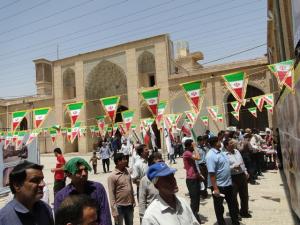 صورة مصغّرة