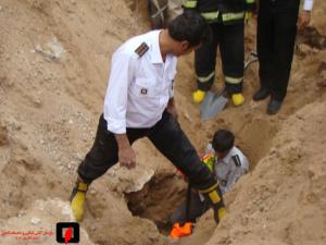 صورة مصغّرة