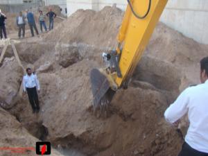 صورة مصغّرة