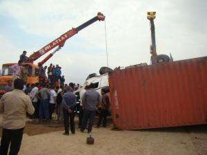 صورة مصغّرة