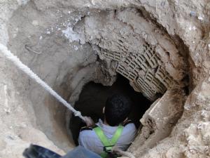 صورة مصغّرة