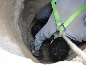 صورة مصغّرة