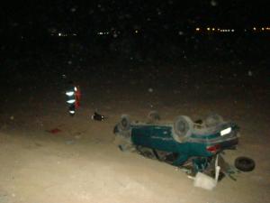 صورة مصغّرة