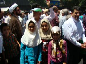 صورة مصغّرة