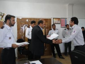 صورة مصغّرة
