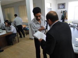 صورة مصغّرة