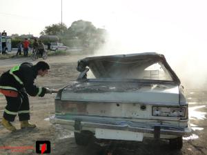صورة مصغّرة