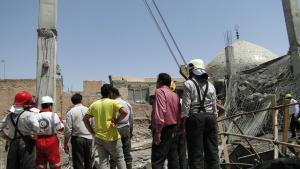 صورة مصغّرة