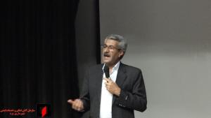 صورة مصغّرة
