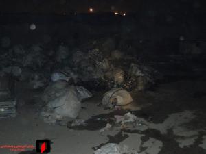 صورة مصغّرة