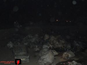صورة مصغّرة