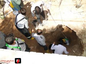 صورة مصغّرة