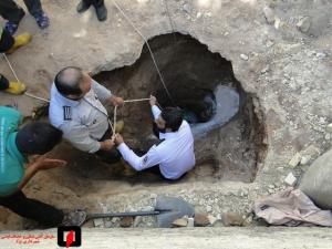 صورة مصغّرة