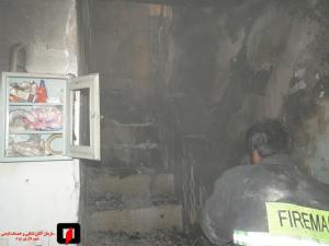 صورة مصغّرة