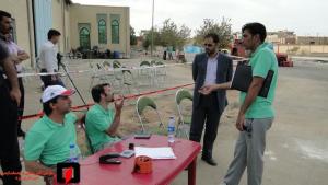 صورة مصغّرة