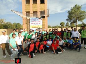 صورة مصغّرة