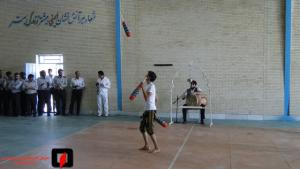 صورة مصغّرة