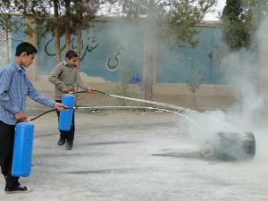 صورة مصغّرة