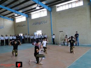 صورة مصغّرة