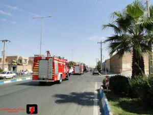 صورة مصغّرة
