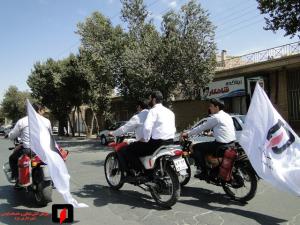 صورة مصغّرة