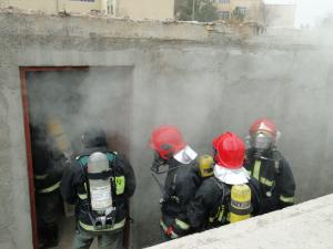 صورة مصغّرة