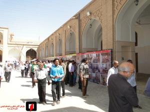 صورة مصغّرة