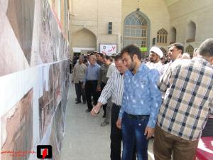 صورة مصغّرة