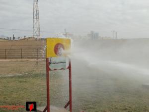 صورة مصغّرة
