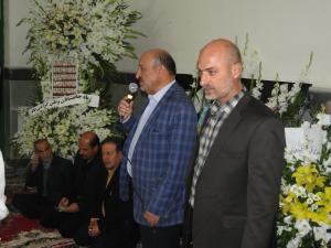 صورة مصغّرة