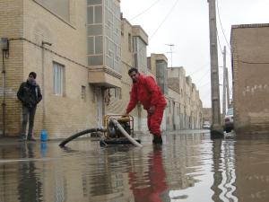 صورة مصغّرة
