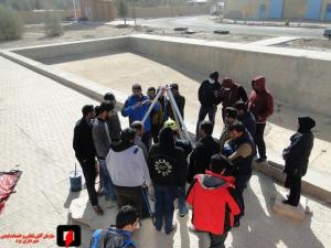 صورة مصغّرة