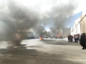 صورة مصغّرة