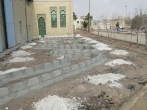 صورة مصغّرة