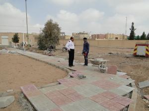 صورة مصغّرة
