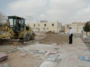 صورة مصغّرة