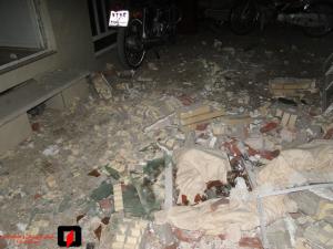 صورة مصغّرة