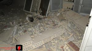 صورة مصغّرة