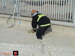 صورة مصغّرة