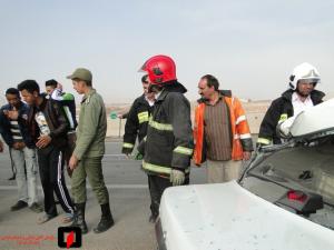صورة مصغّرة