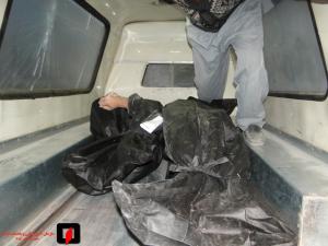 صورة مصغّرة