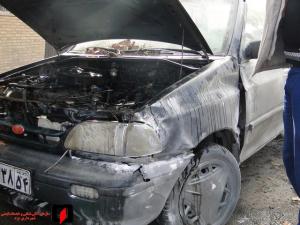 صورة مصغّرة