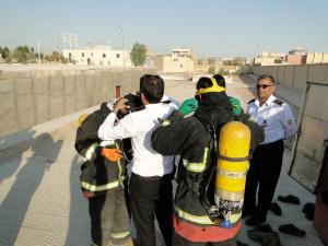 صورة مصغّرة