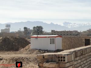 صورة مصغّرة