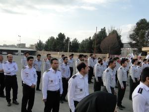 صورة مصغّرة