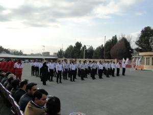 صورة مصغّرة