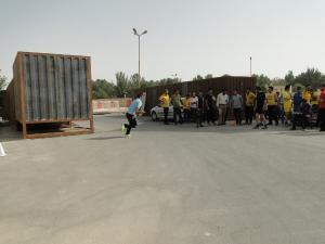 صورة مصغّرة