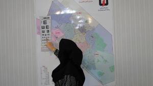 صورة مصغّرة